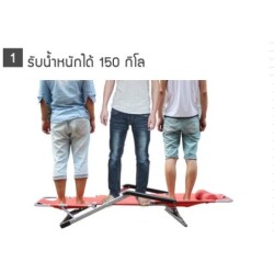 Jumper Kids เก้าอี้ผ้าใบพับได้ เตียงสนาม เก้าอี้ปรับนอนและพับเก็บได้ สะดวกต่อการเคลื่อนย้าย 178x65x88 cm.