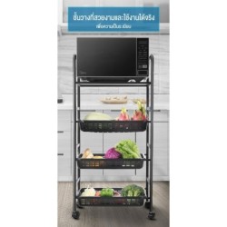 Jumper Kids ชั้นวางของ ชั้นเหล็ก วางของในครัว วางไมโครเวฟ มีล้อเลื่อน ปรับรูปแบบชั้นวางได้