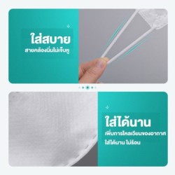 Jumper Kids หน้ากากป้องกันฝุ่น แพ้เกสร แพ้อากาศ ป้องกันฝุ่น ได้อย่างดี KF94