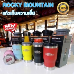 Rocky Mountain แก้วเก็บความเย็น ของแท้ ปลอดสารพิษ พร้อมฝาแก้วแบบสไลด์ ขนาด 11 ออนซ์ สแตนเลส 304