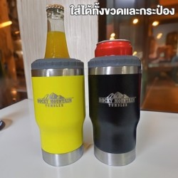 Rocky Mountain แก้วเก็บความเย็น ของแท้ ปลอดสารพิษ พร้อมฝาแก้วแบบสไลด์ ขนาด 11 ออนซ์ สแตนเลส 304