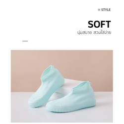 Jumper Kids ซิลิโคนรองเท้ากันฝน ถุงหุ้มรองเท้า Rain Cusodie บูท พร้อมพื้นยางกันลื่น