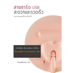 Jumper Kids กระจกแต่งหน้าพร้อมไฟ LED   ปรับระดับ ชาร์จไฟได้