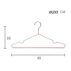 Jumper ไม้แขวนเสื้อสแตนเลส 10อัน ตัวหนาป้องกันลื่นไถล ของแท้รับประกันคุณภาพ ขนาด 40x20cm