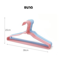 Jumper ไม้แขวนเสื้อเหล็ก 10 อัน รุ่น ECO เคลือบ PVC กันสนิม ของแท้รับประกันคุณภาพ ขนาด 38 x 20 cm