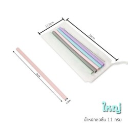 แพ็ค 5 ชิ้น Jumper Kids หลอดซิลิโคน หลอดยาง หลอดดูดน้ำ ใช้ซ้ำได้ พร้อมแปลงทำความสะอาด (คละสีด้าน)