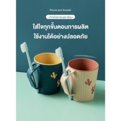 Jumper Kids แก้ว แก้วน้ำ มีที่ใส่แปรงฟัน พลาสติกคุณภาพ ใส่น้ำป้วนปาก วางคว่ำได้ด้วยตัวเอง ทรงสวย