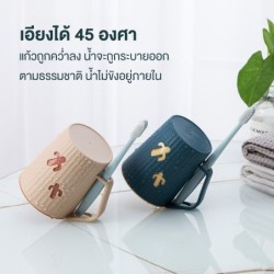 Jumper Kids แก้ว แก้วน้ำ มีที่ใส่แปรงฟัน พลาสติกคุณภาพ ใส่น้ำป้วนปาก วางคว่ำได้ด้วยตัวเอง ทรงสวย