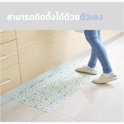 Jumper Kids พรมกันลื่น พรมห้องครัว พรมปูพื้นห้อง พรมห้องน้ำ พรมปูพื้น กันลื่น ขนาด 59 x 45 cm.