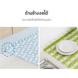 Jumper Kids พรมกันลื่น พรมห้องครัว พรมปูพื้นห้อง พรมห้องน้ำ พรมปูพื้น กันลื่น ขนาด 59 x 45 cm.