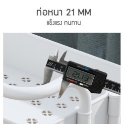 Jumper Kids ชั้นวางของพลาสติก 3 ชั้น โครงสแตนเลส พร้อมที่จับ ชั้นวางของ ในครัวหรือห้องน้ำ มีล้อเลื่อน