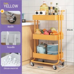 Jumper Kids ชั้นวางของพลาสติก 3 ชั้น โครงสแตนเลส พร้อมที่จับ ชั้นวางของ ในครัวหรือห้องน้ำ มีล้อเลื่อน