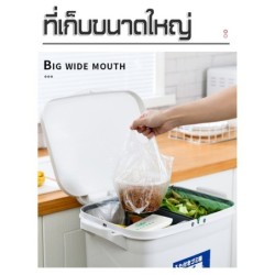 Jumper Kids ถังขยะ สองชั้น สำหรับห้องครัว มีฝาปิด พร้อมล้อเลื่อน เหมาะสำหรับพื้นที่ขนาดเล็กแยกขยะได้