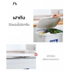 Jumper Kids ถังขยะ สองชั้น สำหรับห้องครัว มีฝาปิด พร้อมล้อเลื่อน เหมาะสำหรับพื้นที่ขนาดเล็กแยกขยะได้