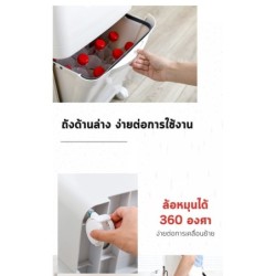 Jumper Kids ถังขยะ สองชั้น สำหรับห้องครัว มีฝาปิด พร้อมล้อเลื่อน เหมาะสำหรับพื้นที่ขนาดเล็กแยกขยะได้