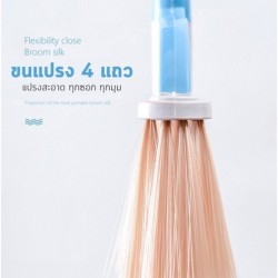Jumper Kids ไม้กวาด พร้อมที่โกยผง ชุดไม้กวาด ไม้กวาดพื้น ตั้งเก็บได้