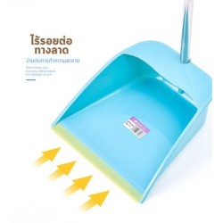 Jumper Kids ไม้กวาด พร้อมที่โกยผง ชุดไม้กวาด ไม้กวาดพื้น ตั้งเก็บได้