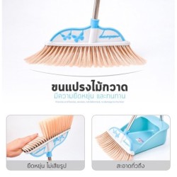 Jumper Kids ไม้กวาด พร้อมที่โกยผง ชุดไม้กวาด ไม้กวาดพื้น ตั้งเก็บได้