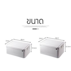 Jumper Kids กล่องใส่ของพร้อมฝาปิดกล่อง พับได้ อเนกประสงค์ ใส่หลังรถได้ แข็งแรง สวยงาม มีสองขนาด