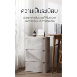 Jumper Kids กล่องใส่ของพร้อมฝาปิดกล่อง พับได้ อเนกประสงค์ ใส่หลังรถได้ แข็งแรง สวยงาม มีสองขนาด