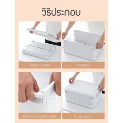 Jumper Kids กล่องใส่ของพร้อมฝาปิดกล่อง พับได้ อเนกประสงค์ ใส่หลังรถได้ แข็งแรง สวยงาม มีสองขนาด