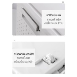 Jumper Kids กล่องใส่ของพร้อมฝาปิดกล่อง พับได้ อเนกประสงค์ ใส่หลังรถได้ แข็งแรง สวยงาม มีสองขนาด