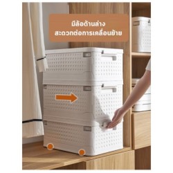 Jumper Kids กล่องใส่ของพร้อมฝาปิดกล่อง พับได้ อเนกประสงค์ ใส่หลังรถได้ แข็งแรง สวยงาม มีสองขนาด