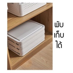 Jumper Kids กล่องใส่ของพร้อมฝาปิดกล่อง พับได้ อเนกประสงค์ ใส่หลังรถได้ แข็งแรง สวยงาม มีสองขนาด