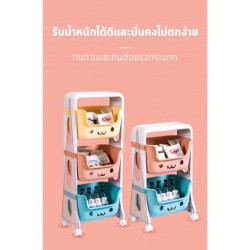 Jumper Kids ตะกร้าเก็บของ อเนกประสงค์  ใส่ของเล่น กันน้ำ พร้อมล้อเลื่อน 4 ล้อ