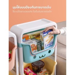 Jumper Kids ตะกร้าเก็บของ อเนกประสงค์  ใส่ของเล่น กันน้ำ พร้อมล้อเลื่อน 4 ล้อ