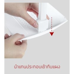 Jumper Kids หน้ากากครอบแอร์ แผงบังแอร์ อุปกรณ์เปลี่ยนทิศทางลม เครื่องปรับอากาศ