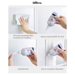 ยาแนวเอนกประสงค์ Tile Reform Du Kkeobi ซ่อมยาแนวห้องน้ำ ห้องครัว ทั้งภายในและภายนอกอาคาร