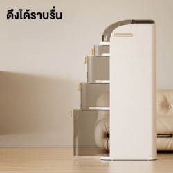 Jumper Kids ชั้นวางของ ตู้เก็บของ ตู้ลิ้นชัก สำหรับที่แคบ มีล้อเลื่อน รับน้ำหนักได้เยอะ แข็งแรงทนทาน รุ่นใหม่ สีครีม