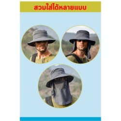 Jumper หมวกกันแดด 360 องศา มีผ้า มีหน้ากาก คลุมหน้า กัน UV ทรงปีกรอบ สำหรับทำงาน กลางแจ้ง เดินป่า