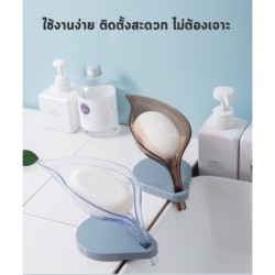 Jumper Kids ที่วางสบู่ ที่วางฟองน้ำ ที่วางของอ่างล้างจาน ถาดวางสบู่ ถาดวางฟองน้ำ ชั้นวางสบู่ น้ำไหลลงอ่างแห้งสะอาด