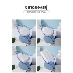 Jumper Kids ที่วางสบู่ ที่วางฟองน้ำ ที่วางของอ่างล้างจาน ถาดวางสบู่ ถาดวางฟองน้ำ ชั้นวางสบู่ น้ำไหลลงอ่างแห้งสะอาด