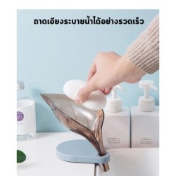 Jumper Kids ที่วางสบู่ ที่วางฟองน้ำ ที่วางของอ่างล้างจาน ถาดวางสบู่ ถาดวางฟองน้ำ ชั้นวางสบู่ น้ำไหลลงอ่างแห้งสะอาด