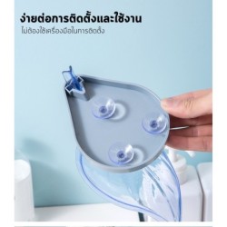 Jumper Kids ที่วางสบู่ ที่วางฟองน้ำ ที่วางของอ่างล้างจาน ถาดวางสบู่ ถาดวางฟองน้ำ ชั้นวางสบู่ น้ำไหลลงอ่างแห้งสะอาด