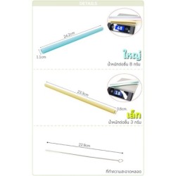 แพ็ค 6 ชิ้น Jumper Kids หลอดซิลิโคน หลอดยาง หลอดดูดน้ำ ใช้ซ้ำได้ พร้อมแปลงทำความสะอาด (คละสีเงา)