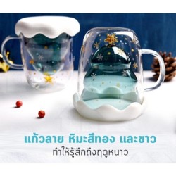 Jumper Kids แก้วน้ำ แก้วน้ำคริสต์มาส สองชั้น ความจุ 300 ml.