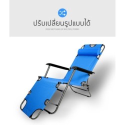 Jumper Kids เก้าอี้ผ้าใบพับได้ เตียงสนาม เก้าอี้ปรับนอนและพับเก็บได้ สะดวกต่อการเคลื่อนย้าย ขนาด 153x60x79 cm.