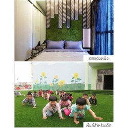 Jumper Kids หญ้าเทียม หญ้าปูพื้น หญ้าตกแต่งสวน ปูพื้น หน้ากว้าง 2x1 เมตร(2 ตร.ม.) หญ้าสูง 1 ซม.
