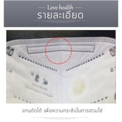 Jumper Kids หน้ากากอนามัย KN95 มาตรฐาน N95 หน้ากากป้องกันฝุ่น PM 2.5 พร้อมวาล์วหายใจ