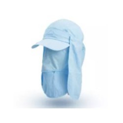 Jumper Kids หมวกกันแดด 360 องศา กันความร้อน พร้อมผ้าปิดหน้า สวมใส่ได้หลายแบบ อากาศถ่ายเทได้ดี