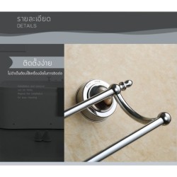 Jumper Kids ราวแขวนผ้า ราวแขวนในห้องน้ำ ราวแขวนอเนกประสงค์ ไม่ต้องเจาะผนัง ราวคู่ ขนาด 65 cm.