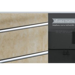 Jumper Kids ราวแขวนผ้า ราวแขวนในห้องน้ำ ราวแขวนอเนกประสงค์ ไม่ต้องเจาะผนัง ราวคู่ ขนาด 65 cm.