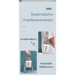 Jumper Kids กระบอกน้ำเก็บอุณหภูมิ 1000 ml. สแตนเลส 316 ไม่เป็นสนิม กระติกน้ำ เก็บความเย็น-ร้อน