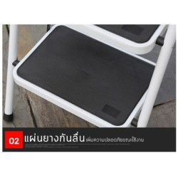 Jumper Kids บันไดอลูมิเนียม บันไดอลูมิเนียมพับได้ 3 ขั้น พร้อมราวจับ รับน้ำหนักได้ 150 กิโลกรัม