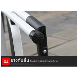 Jumper Kids บันไดอลูมิเนียม บันไดอลูมิเนียมพับได้ 3 ขั้น พร้อมราวจับ รับน้ำหนักได้ 150 กิโลกรัม