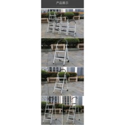 Jumper Kids บันไดอลูมิเนียม บันไดอลูมิเนียมพับได้ 3 ขั้น พร้อมราวจับ รับน้ำหนักได้ 150 กิโลกรัม